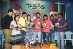 Jagannatakam Audio Launch - 14 of 24