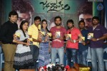 Jagannatakam Audio Launch - 15 of 24