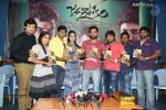 Jagannatakam Audio Launch - 16 of 24