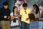 Jagannatakam Audio Launch - 20 of 24