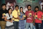 Jagannatakam Audio Launch - 21 of 24