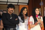 Jagannayakudu Audio Launch - 61 of 84