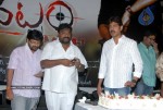 Jagapathi Babu Bday Celebrations - 43 of 73