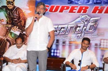 Jaguar Movie Success Meet - 3 of 42