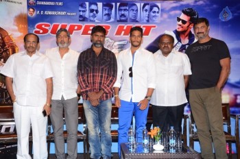 Jaguar Movie Success Meet - 6 of 42