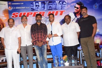 Jaguar Movie Success Meet - 8 of 42