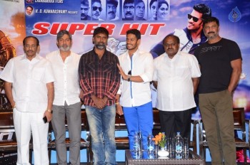 Jaguar Movie Success Meet - 10 of 42