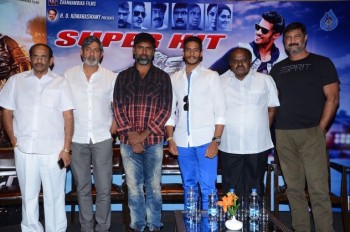 Jaguar Movie Success Meet - 13 of 42