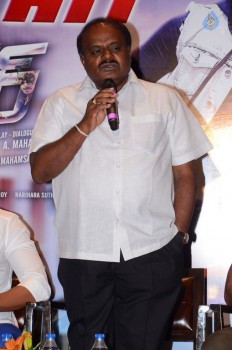 Jaguar Movie Success Meet - 15 of 42