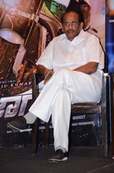 Jaguar Movie Success Meet - 18 of 42