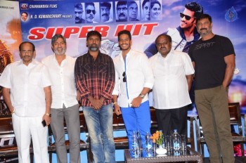 Jaguar Movie Success Meet - 20 of 42