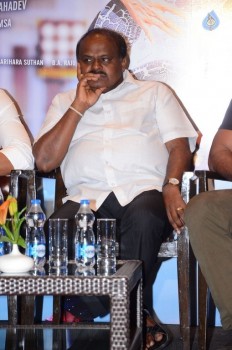 Jaguar Movie Success Meet - 25 of 42