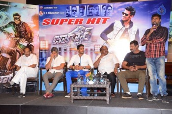 Jaguar Movie Success Meet - 26 of 42