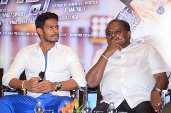 Jaguar Movie Success Meet - 37 of 42