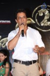 Jai Hind 2 Movie Audio Launch - 103 of 150