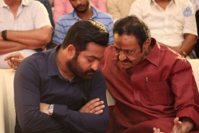 Jai Lava Kusa Movie Audio Launch - 22 of 63