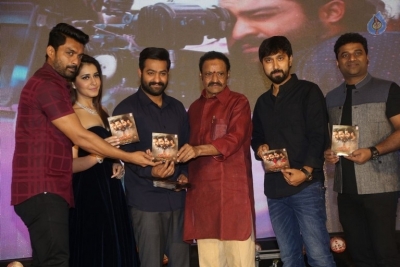 Jai Lava Kusa Movie Audio Launch - 26 of 63