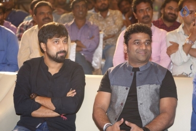Jai Lava Kusa Movie Audio Launch - 29 of 63