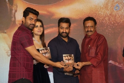 Jai Lava Kusa Movie Audio Launch - 32 of 63