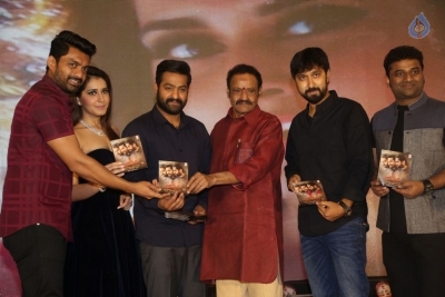 Jai Lava Kusa Movie Audio Launch - 36 of 63