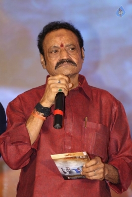 Jai Lava Kusa Movie Audio Launch - 47 of 63