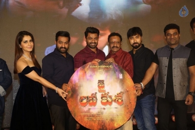 Jai Lava Kusa Movie Audio Launch - 50 of 63