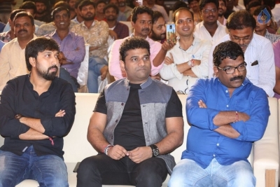Jai Lava Kusa Movie Audio Launch - 63 of 63