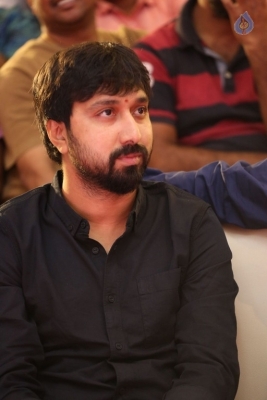 Jai Lava Kusa Movie Audio Release Press Meet 1 - 4 of 38