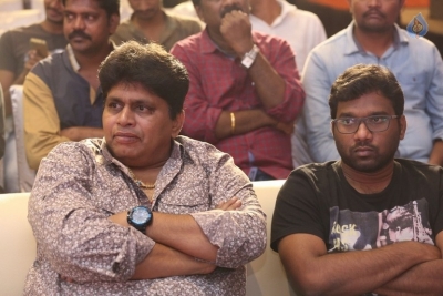 Jai Lava Kusa Movie Audio Release Press Meet 1 - 5 of 38