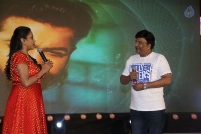 Jai Lava Kusa Movie Audio Release Press Meet 1 - 22 of 38