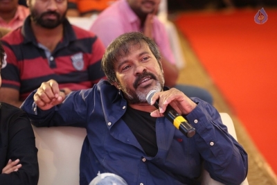 Jai Lava Kusa Movie Audio Release Press Meet 1 - 25 of 38