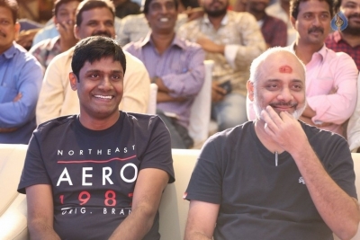 Jai Lava Kusa Movie Audio Release Press Meet 1 - 28 of 38