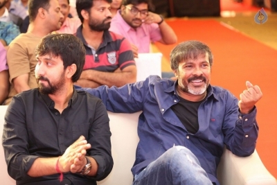 Jai Lava Kusa Movie Audio Release Press Meet 1 - 35 of 38