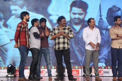 Jai Lava Kusa Movie Theatrical Trailer Launch - 1 of 62