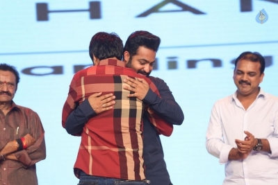 Jai Lava Kusa Movie Theatrical Trailer Launch - 4 of 62