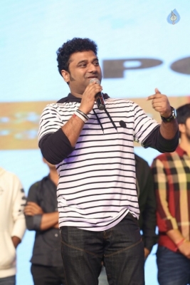 Jai Lava Kusa Movie Theatrical Trailer Launch - 15 of 62