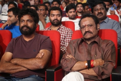 Jai Lava Kusa Movie Theatrical Trailer Launch 1 - 29 of 47