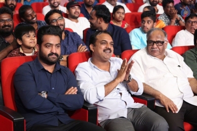 Jai Lava Kusa Movie Theatrical Trailer Launch 1 - 30 of 47