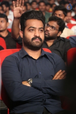 Jai Lava Kusa Movie Theatrical Trailer Launch 1 - 34 of 47