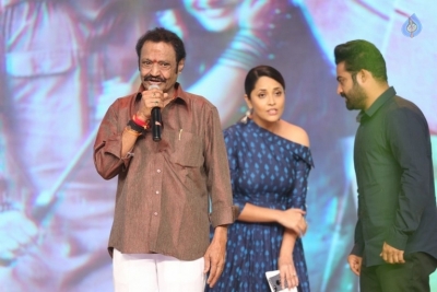 Jai Lava Kusa Movie Theatrical Trailer Launch 1 - 36 of 47