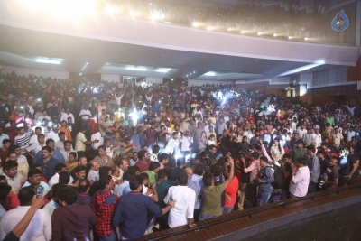 Jai Lava Kusa Movie Theatrical Trailer Launch 1 - 39 of 47