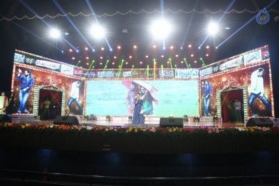 Jai Lava Kusa Movie Theatrical Trailer Launch 1 - 45 of 47