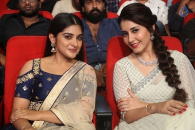 Jai Lava Kusa Movie Theatrical Trailer Launch 1 - 47 of 47