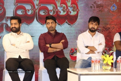 Jai Lava Kusa Success Meet 2 - 1 of 26