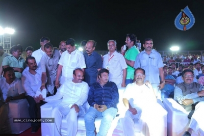 Jai Simha 100 Days Function - 15 of 56