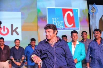 Jai Simha 100 Days Function - 18 of 56