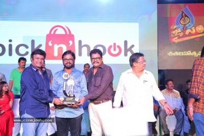 Jai Simha 100 Days Function - 25 of 56