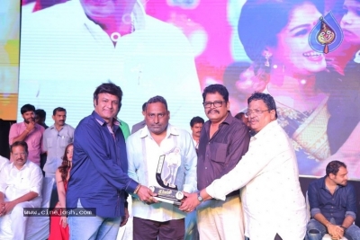 Jai Simha 100 Days Function - 27 of 56