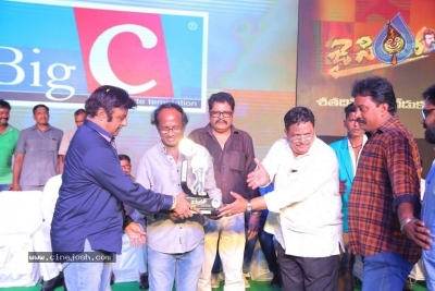 Jai Simha 100 Days Function - 29 of 56