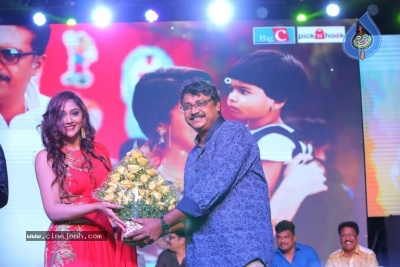 Jai Simha 100 Days Function - 44 of 56